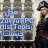 مدل A-Zovya RPG Artist Tools چیست؟ و چگونه از آن استفاده کنیم؟