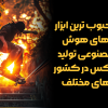 محبوب ترین ابزار های هوش مصنوعی تولید عکس